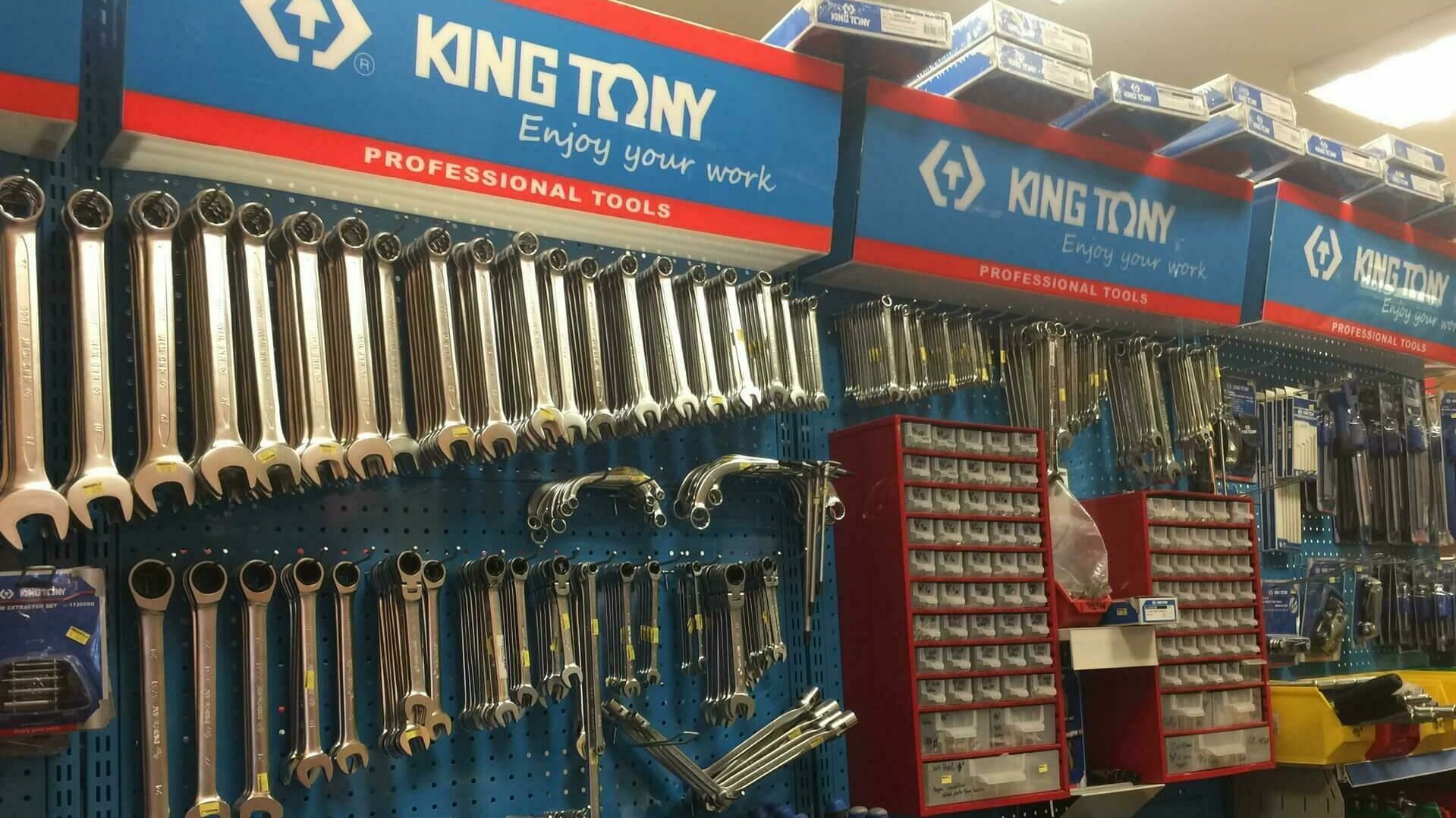 King Tony Range